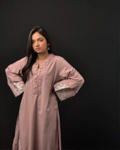 Aina Asif Age: How Old Is the Pakistani Actress - Stars History